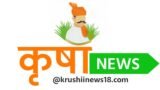 Krushii News18