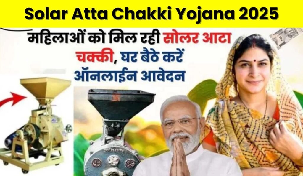 Solar Atta Chakki
