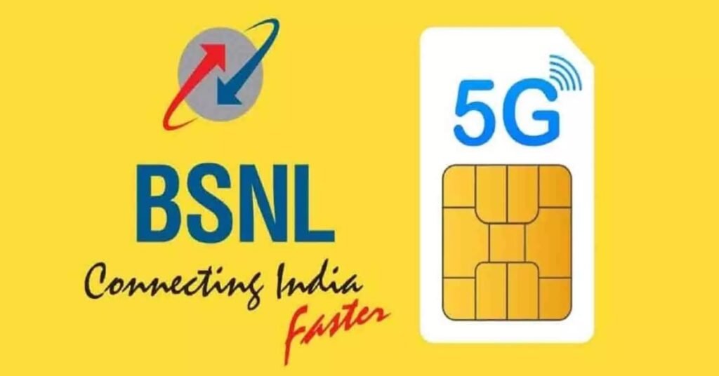 BSNL Recharge Plan 2025