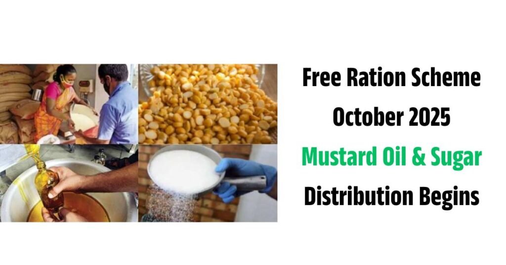 Free Ration Scheme October 2025 Distribution